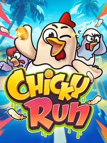 รีวิวเกม nasa slot เกมที่ควรลองเล่น